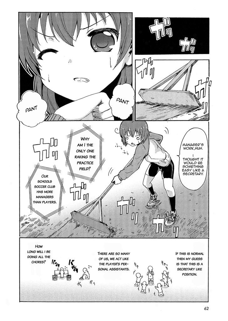 Yuri Kome Chapter 3 #13