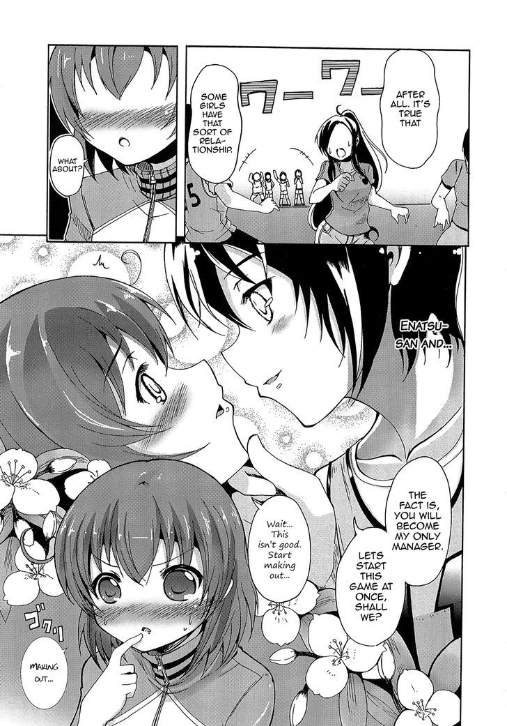 Yuri Kome Chapter 3 #20