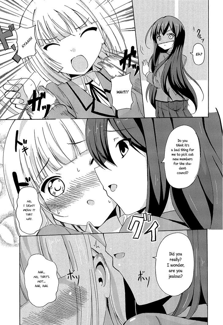 Yuri Kome Chapter 1 #26