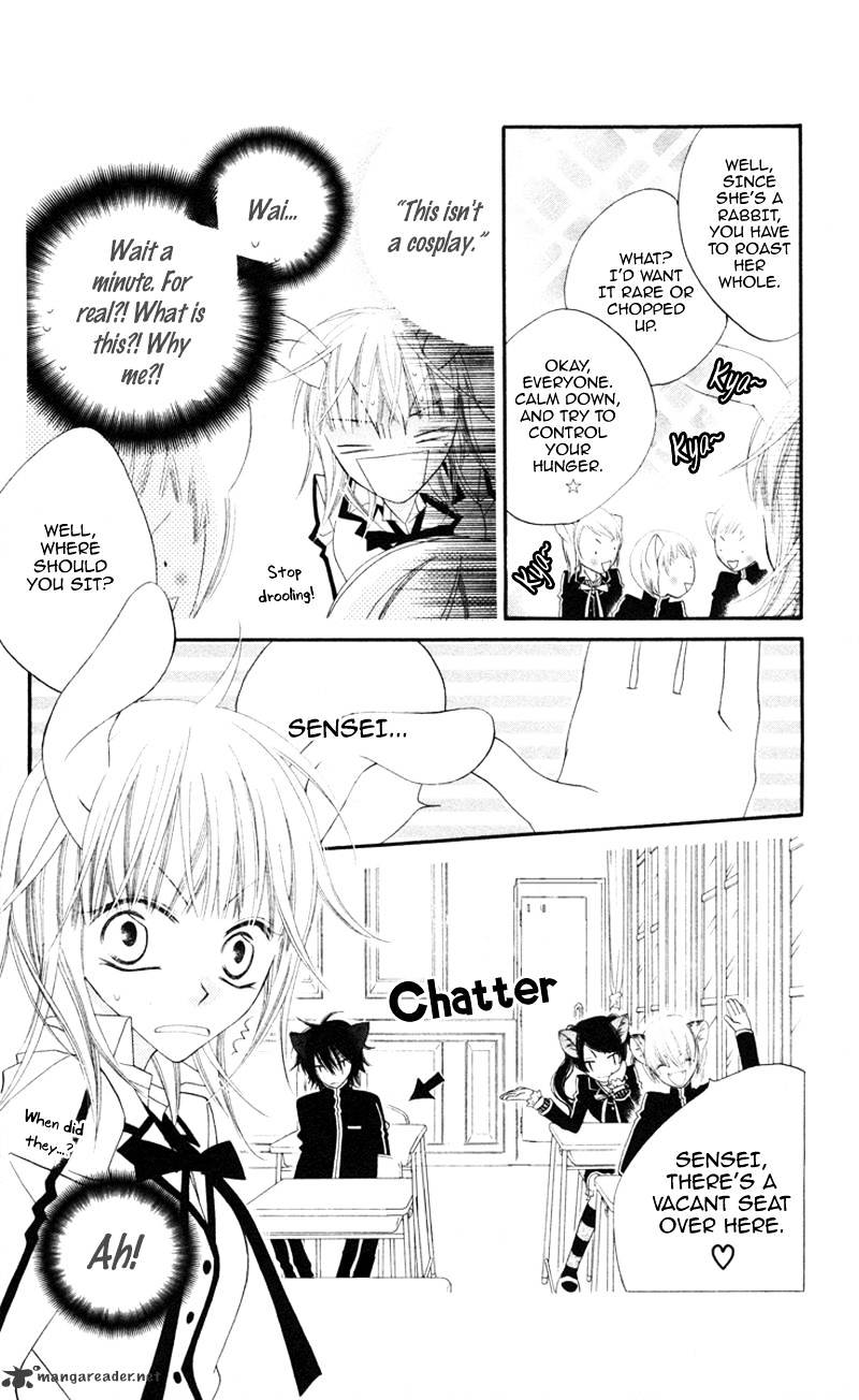 Monokuro Shounen Shoujo Chapter 1 #19