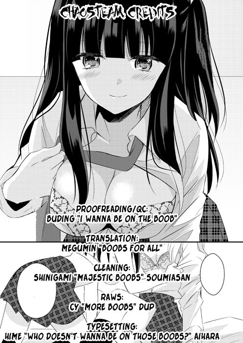 Netsuzou Trap - Ntr Chapter 26.2 #17