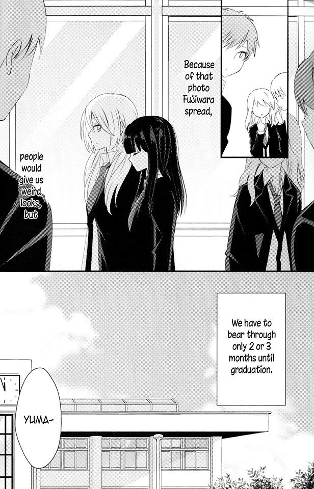 Netsuzou Trap - Ntr Chapter 26.1 #5