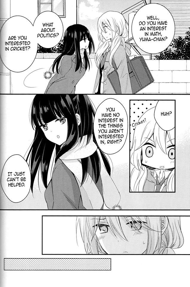 Netsuzou Trap - Ntr Chapter 26.1 #9