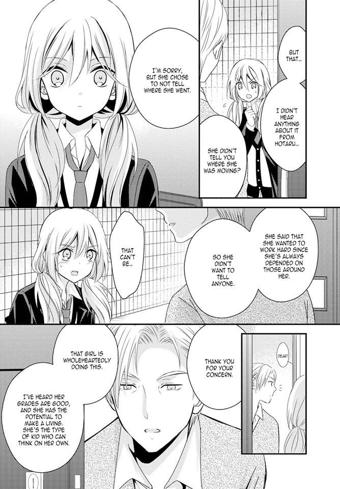 Netsuzou Trap - Ntr Chapter 25 #10