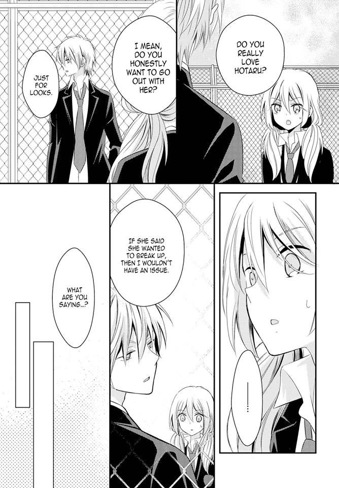 Netsuzou Trap - Ntr Chapter 25 #17