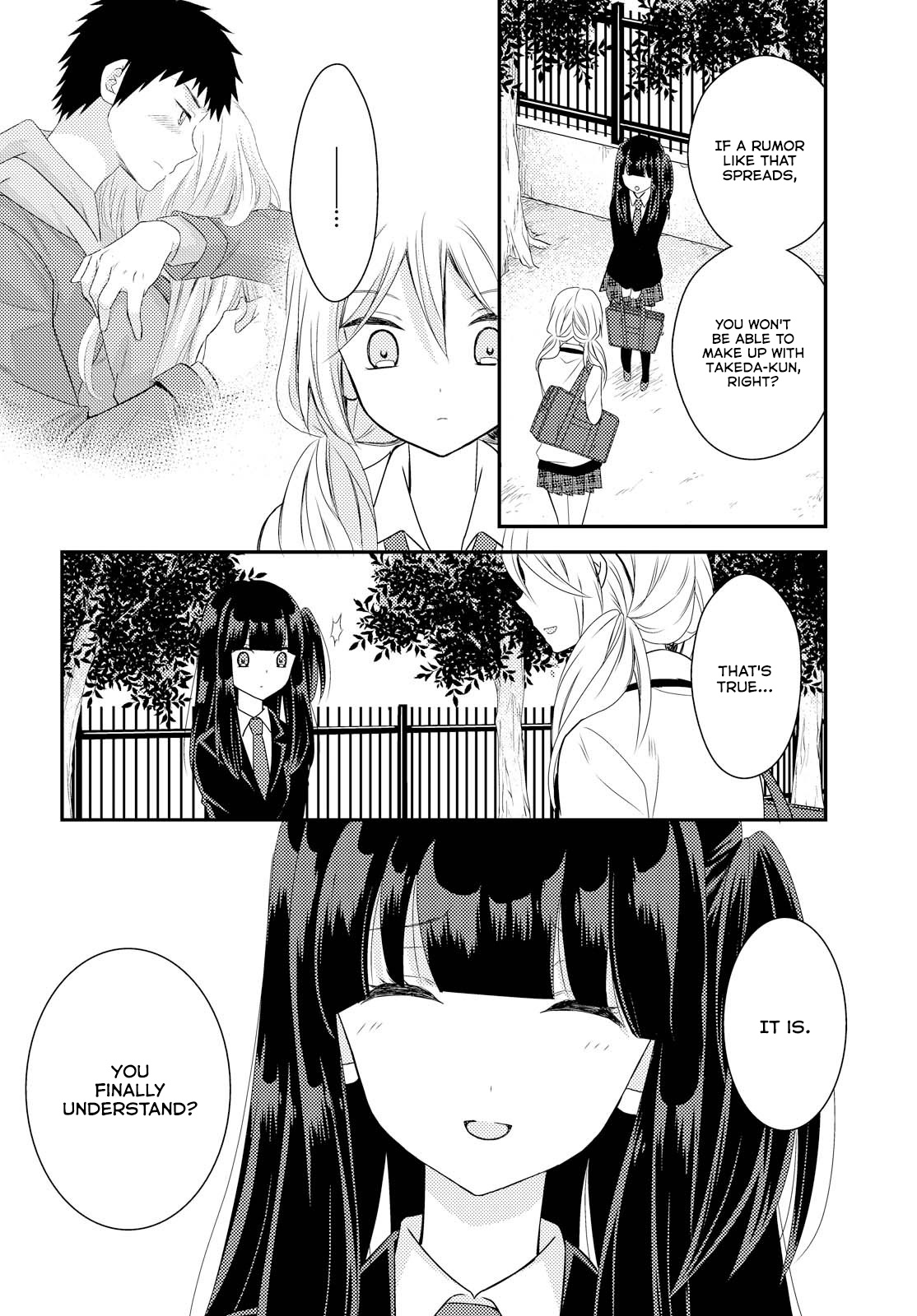 Netsuzou Trap - Ntr Chapter 23 #12