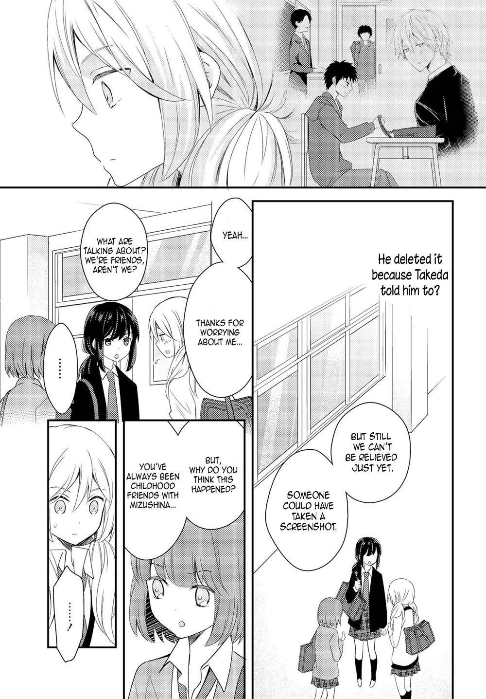 Netsuzou Trap - Ntr Chapter 22 #5