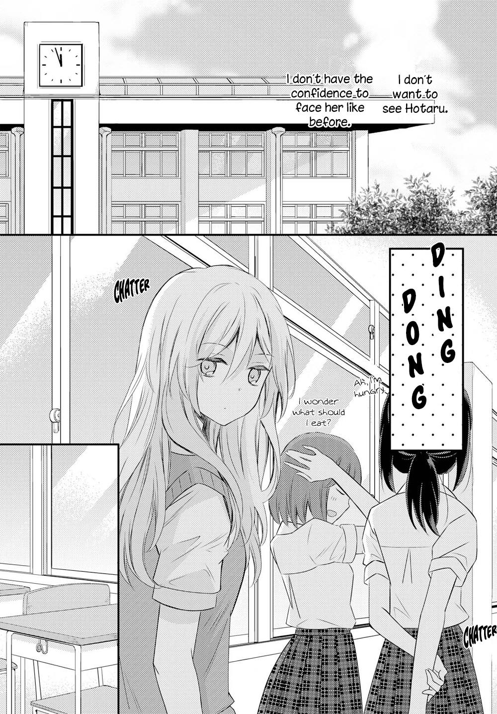 Netsuzou Trap - Ntr Chapter 20 #5