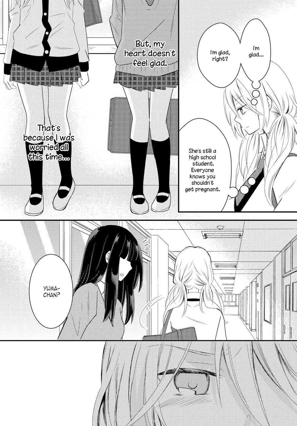 Netsuzou Trap - Ntr Chapter 20 #16