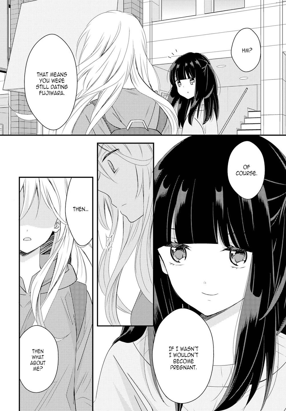 Netsuzou Trap - Ntr Chapter 20 #24