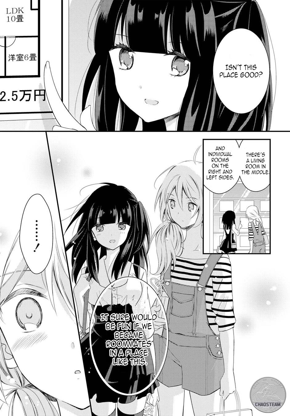 Netsuzou Trap - Ntr Chapter 18 #9