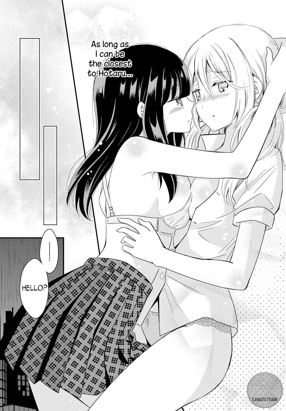 Netsuzou Trap - Ntr Chapter 18 #32