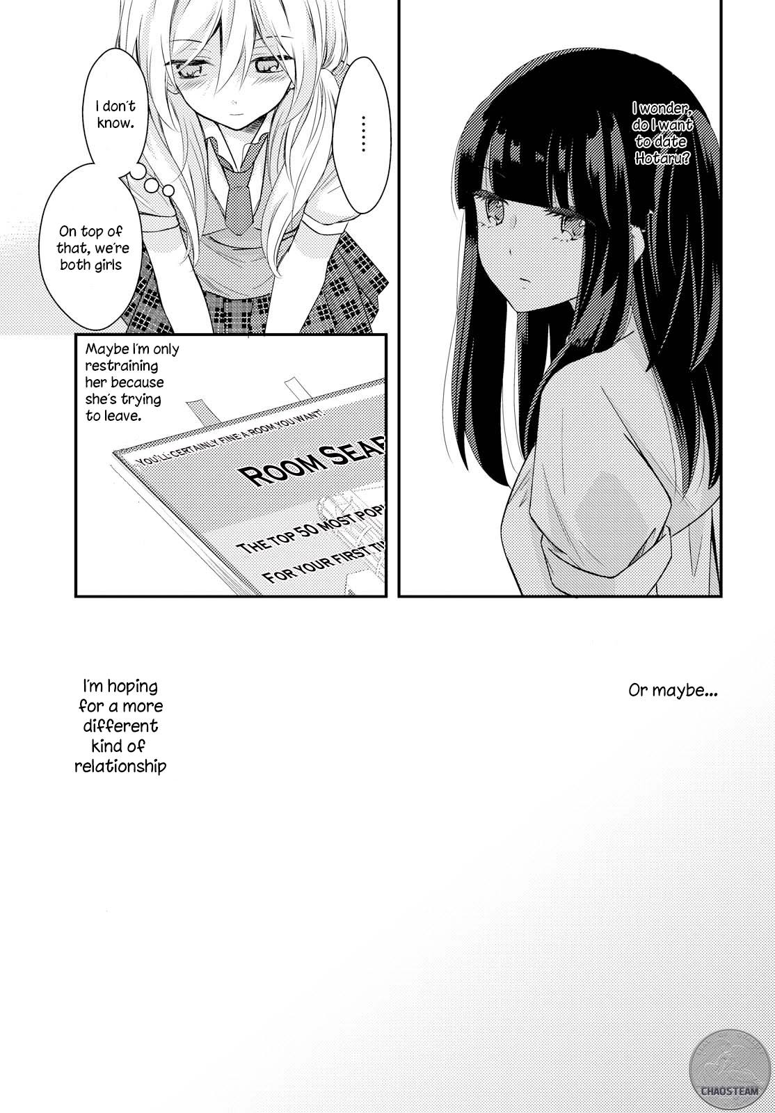 Netsuzou Trap - Ntr Chapter 17 #13