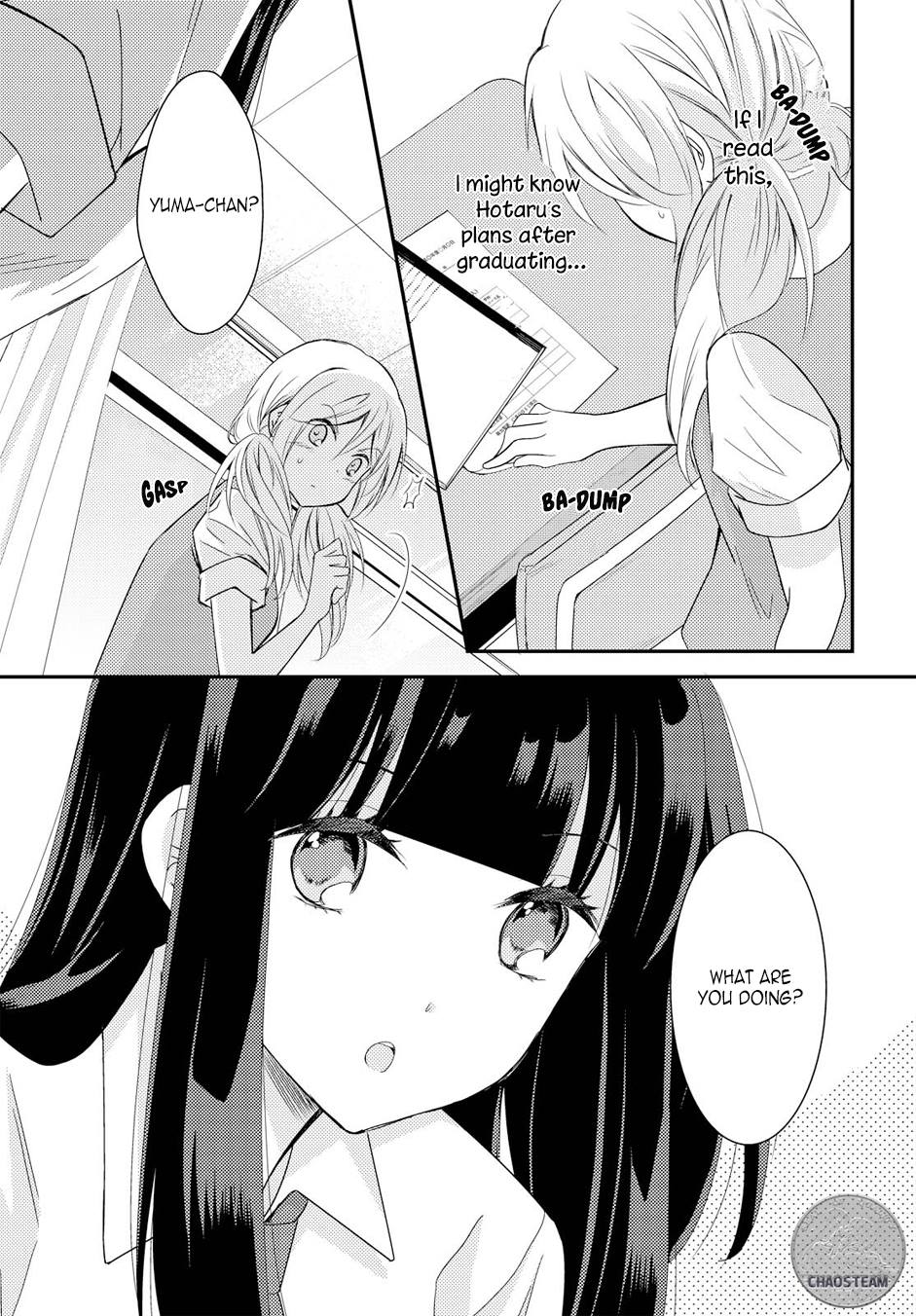 Netsuzou Trap - Ntr Chapter 17 #17