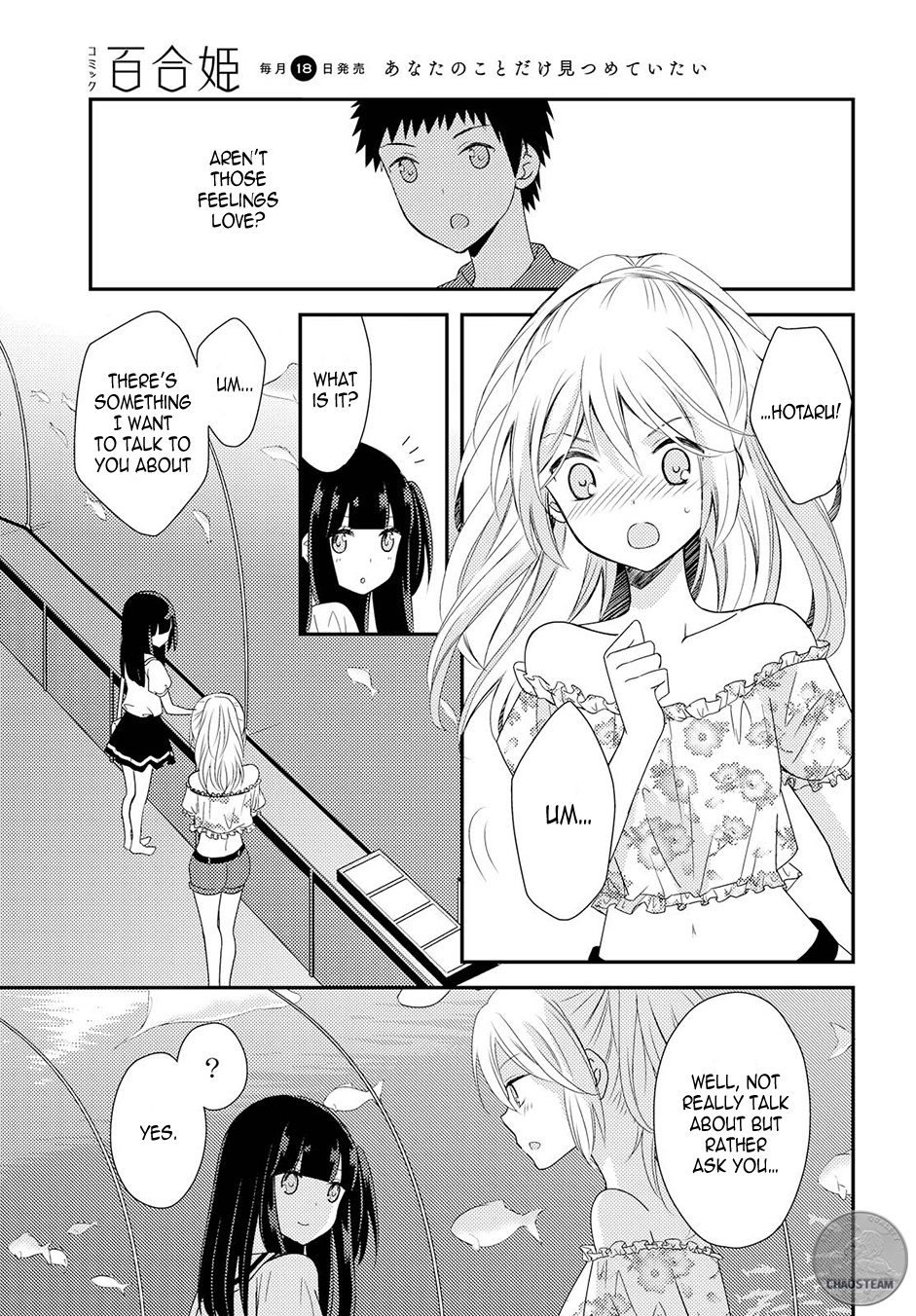 Netsuzou Trap - Ntr Chapter 15 #27