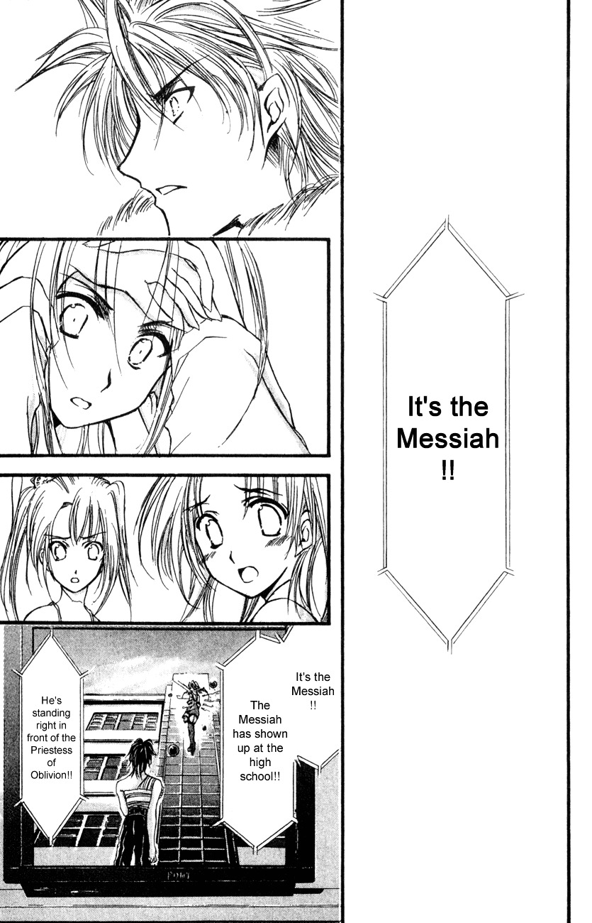 Watashi No Messiah-Sama Chapter 7.23 #28