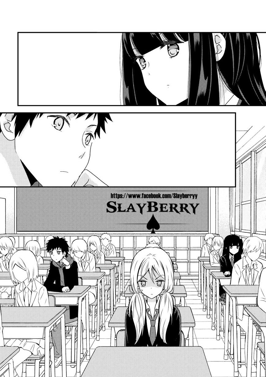 Netsuzou Trap - Ntr Chapter 10 #4