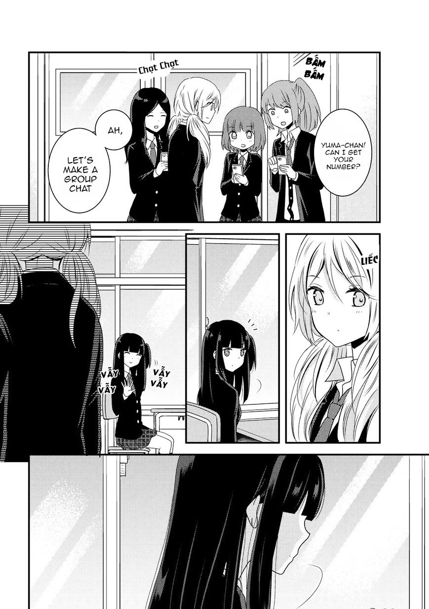 Netsuzou Trap - Ntr Chapter 10 #6