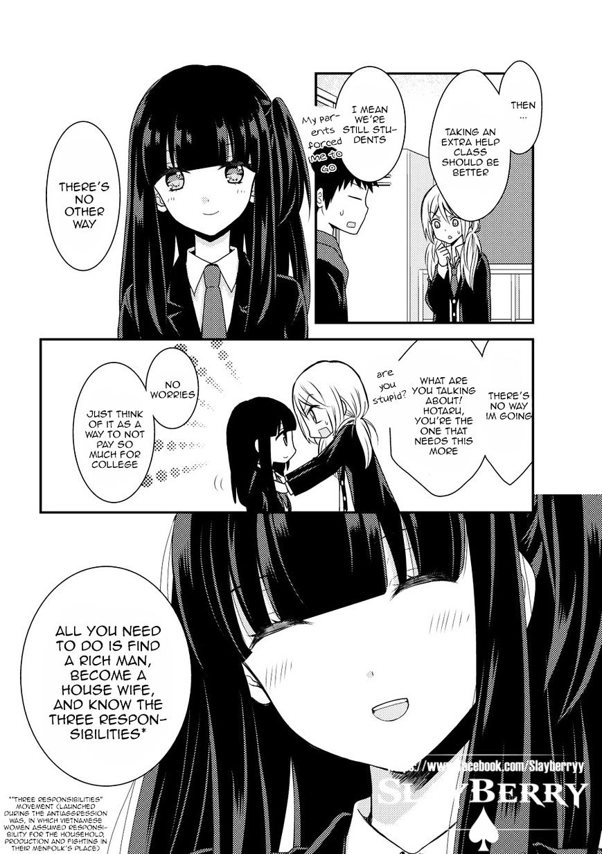 Netsuzou Trap - Ntr Chapter 10 #12