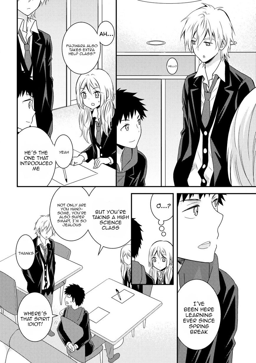 Netsuzou Trap - Ntr Chapter 10 #18