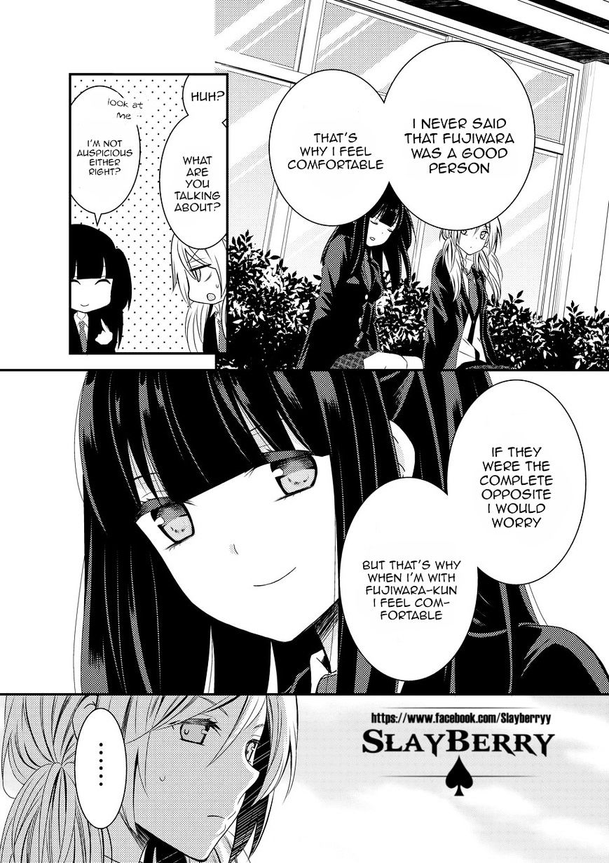 Netsuzou Trap - Ntr Chapter 8 #7