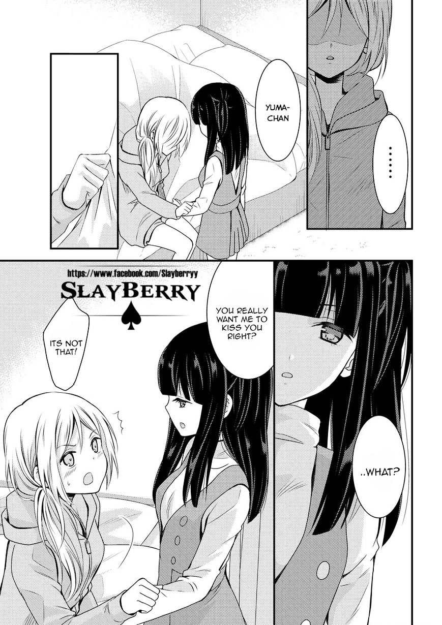 Netsuzou Trap - Ntr Chapter 8 #33