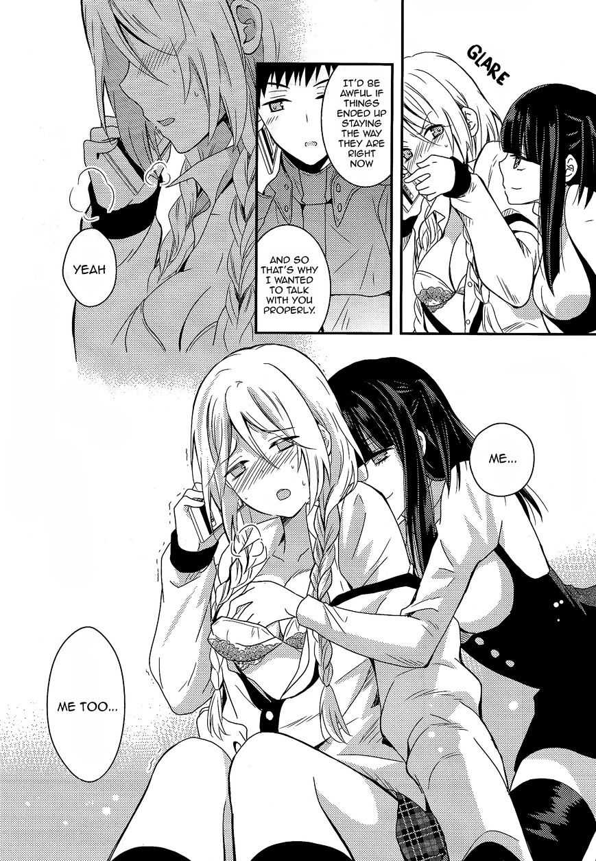 Netsuzou Trap - Ntr Chapter 6 #9