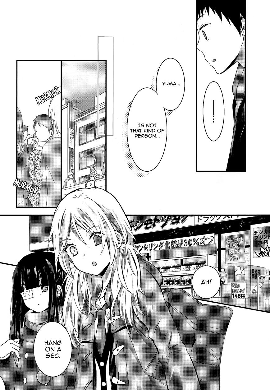 Netsuzou Trap - Ntr Chapter 6 #19