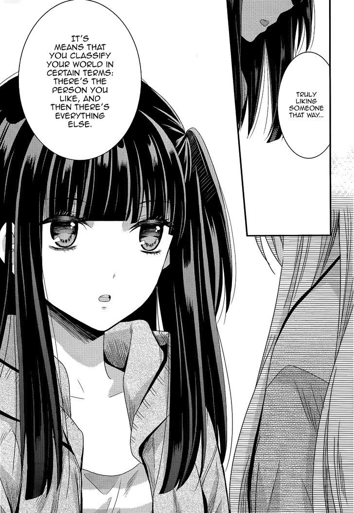 Netsuzou Trap - Ntr Chapter 7 #23