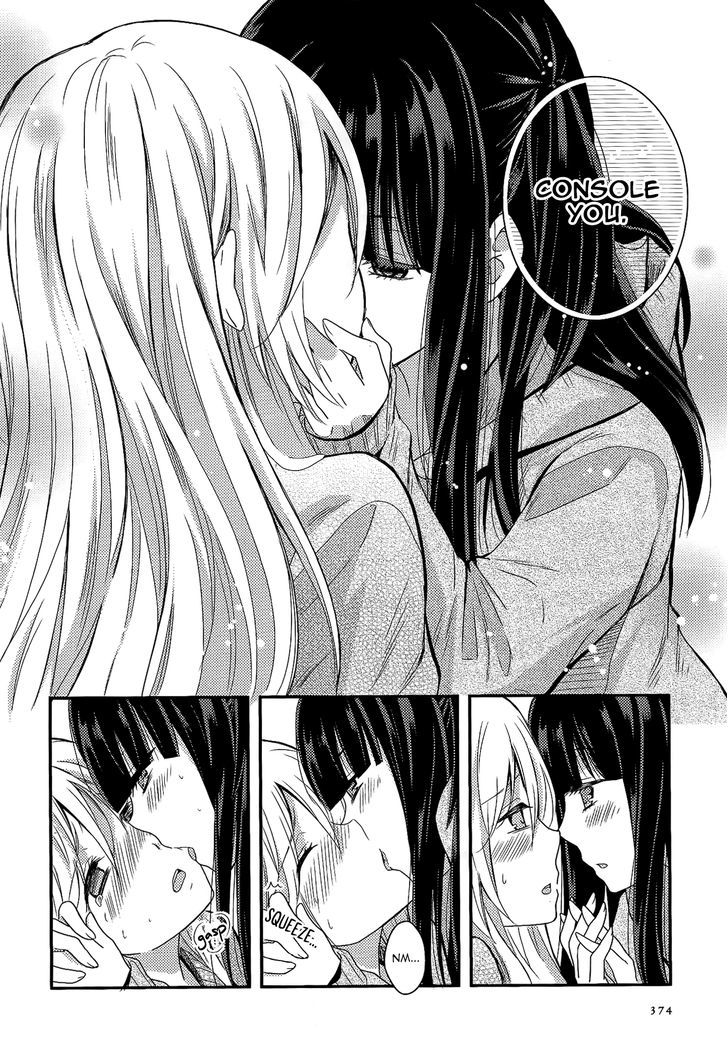 Netsuzou Trap - Ntr Chapter 7 #26