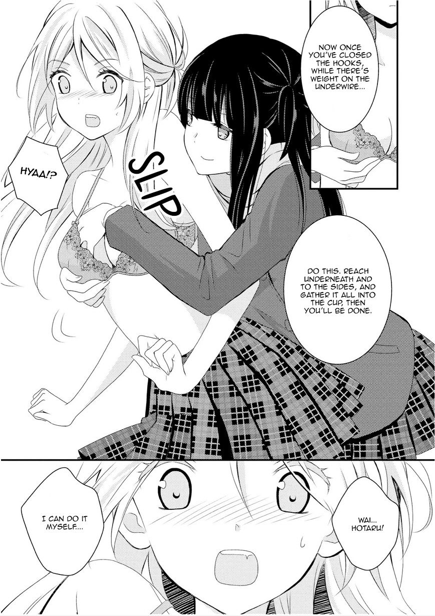 Netsuzou Trap - Ntr Chapter 5.5 #5