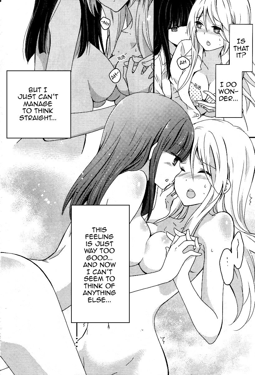 Netsuzou Trap - Ntr Chapter 4 #4