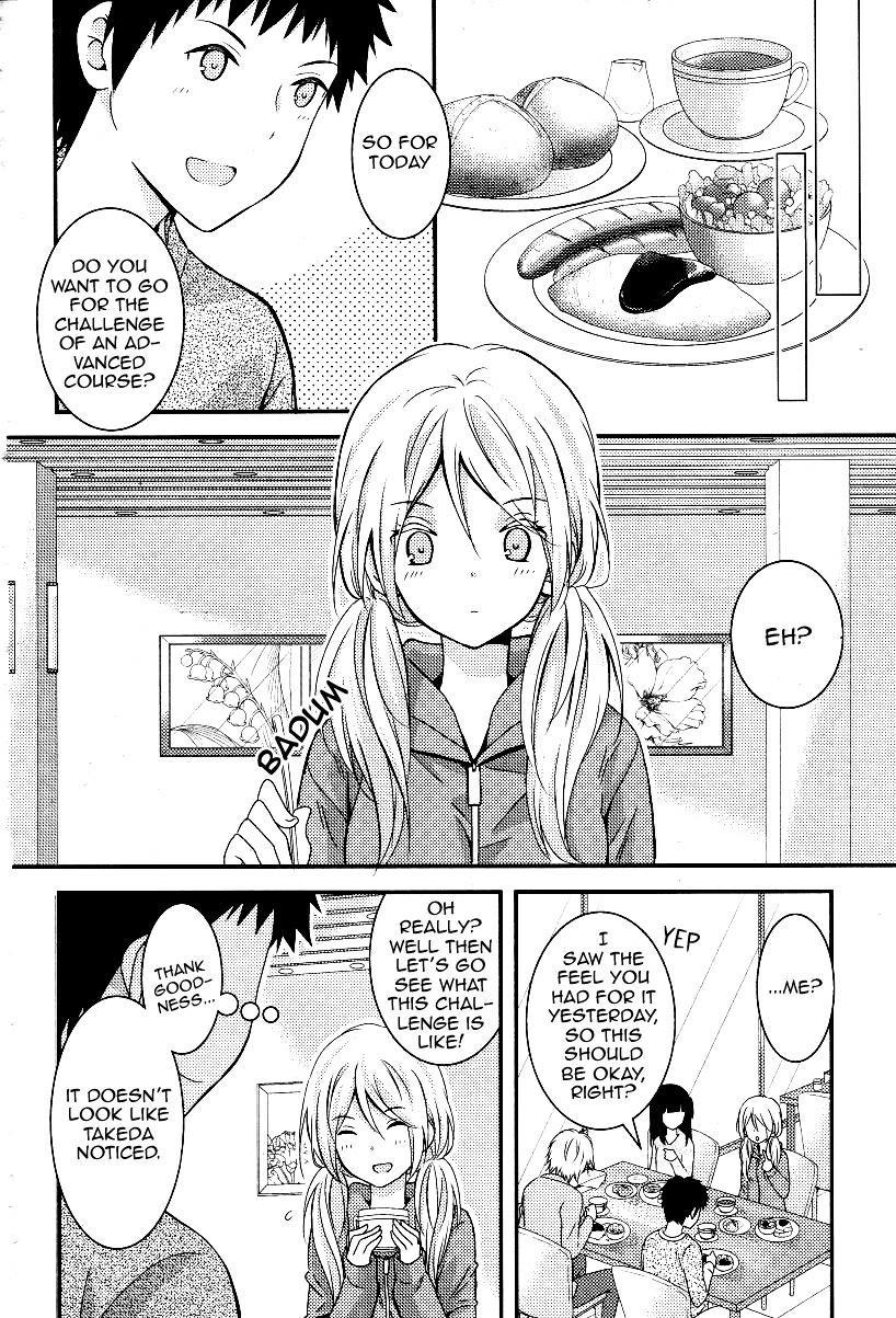 Netsuzou Trap - Ntr Chapter 4 #12