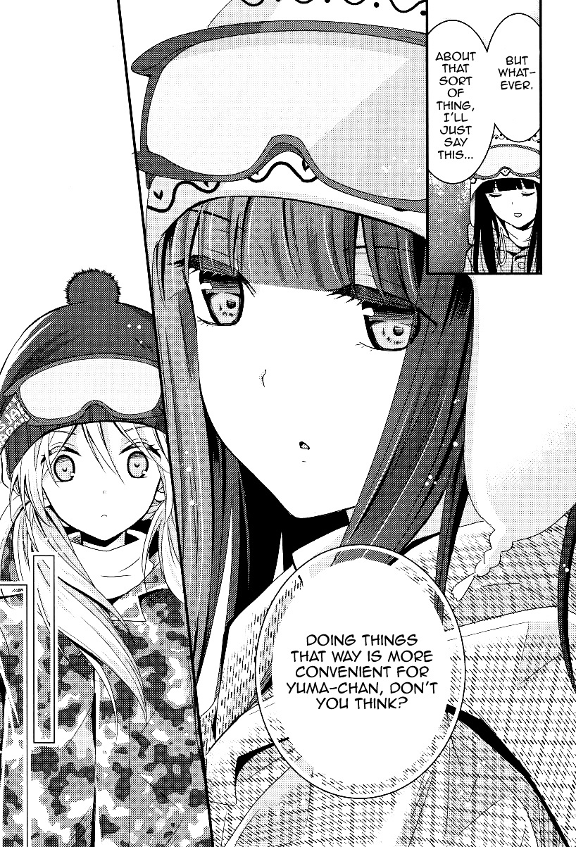 Netsuzou Trap - Ntr Chapter 4 #23