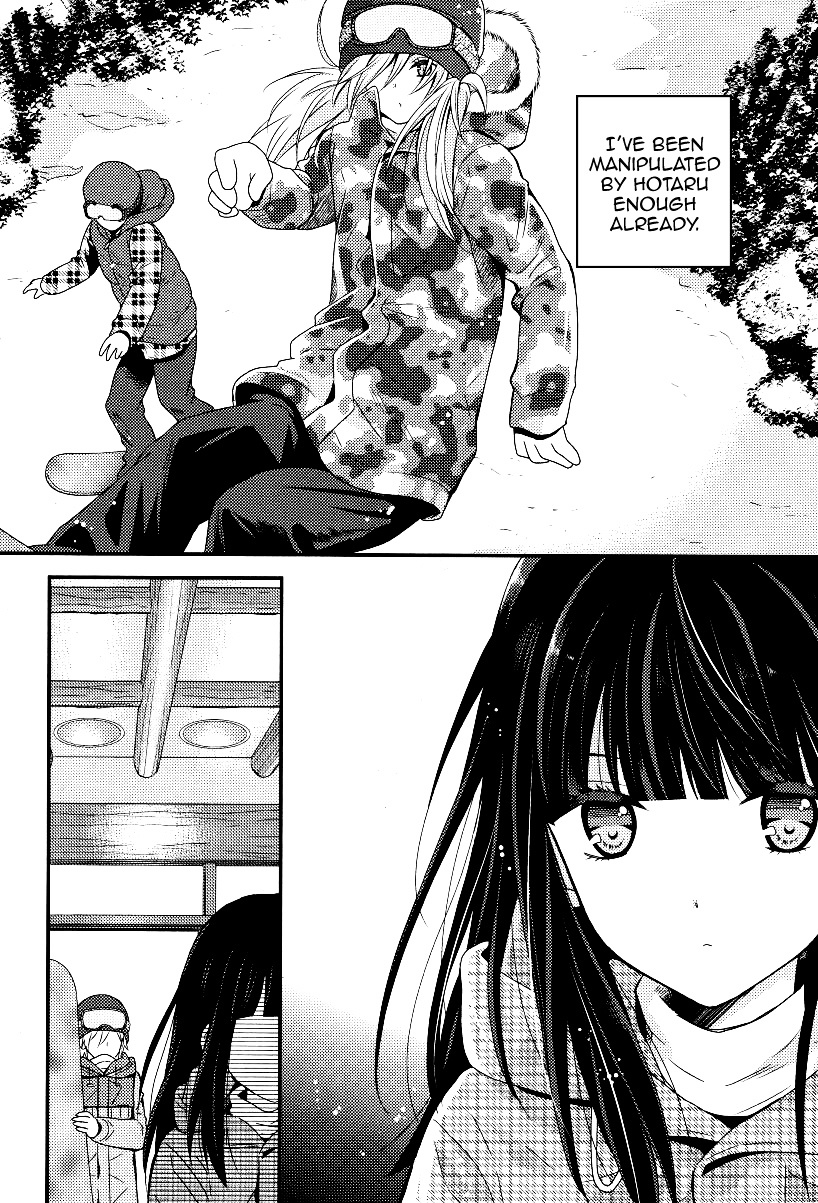 Netsuzou Trap - Ntr Chapter 4 #26