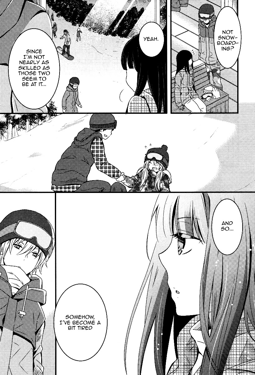 Netsuzou Trap - Ntr Chapter 4 #27