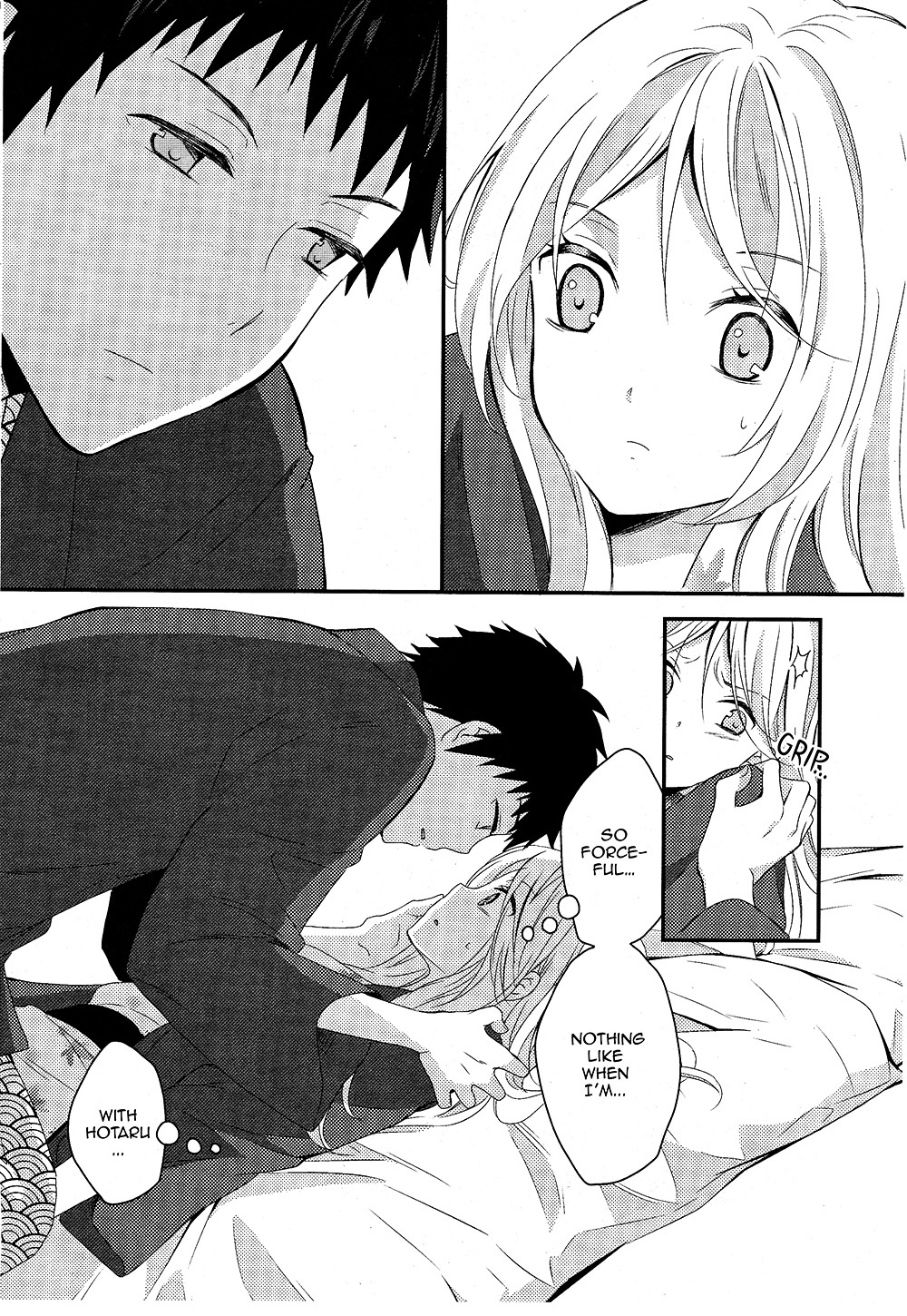 Netsuzou Trap - Ntr Chapter 5 #6