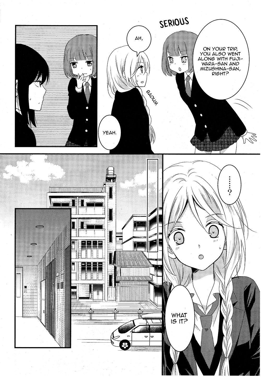 Netsuzou Trap - Ntr Chapter 5 #18