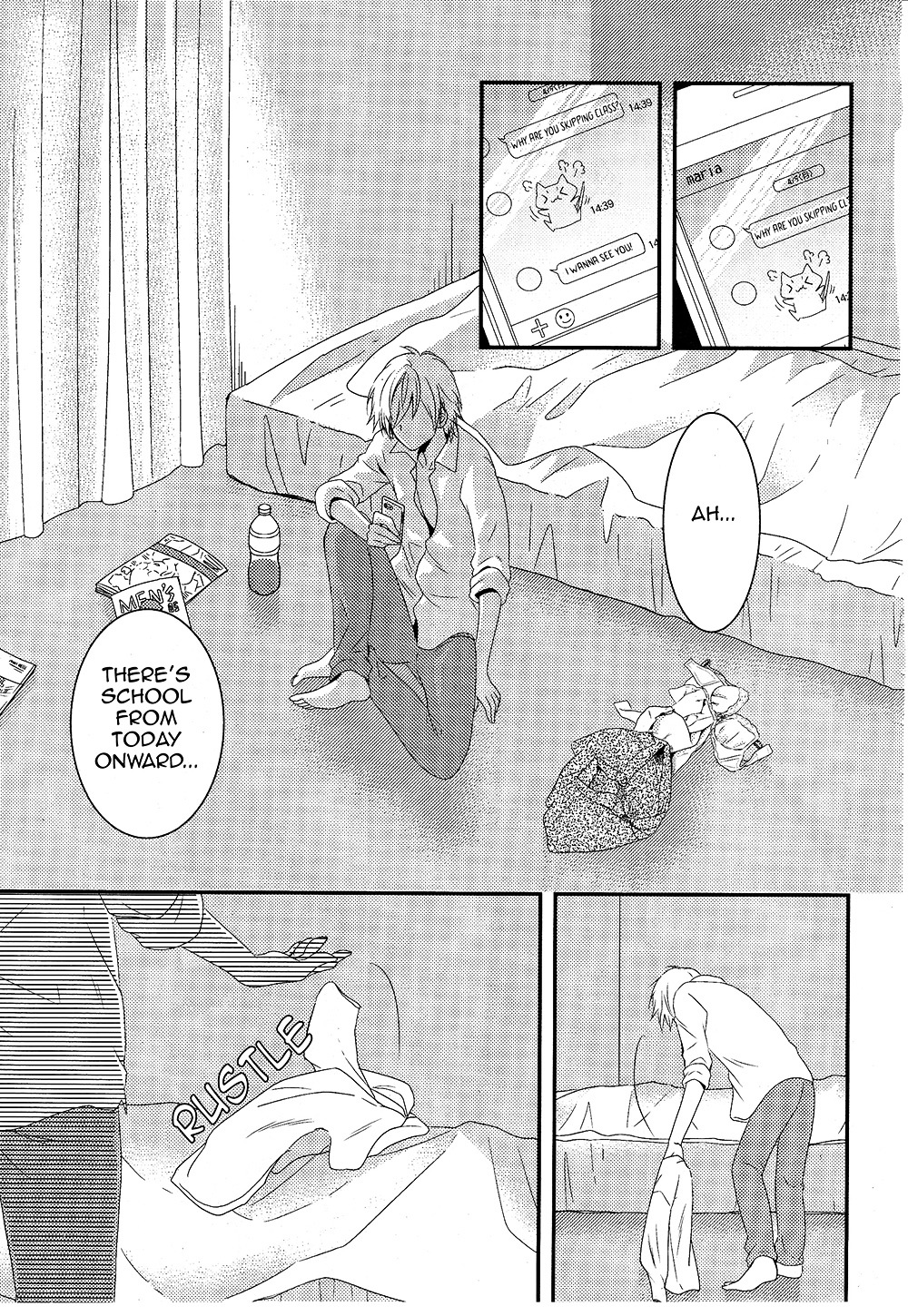 Netsuzou Trap - Ntr Chapter 5 #19