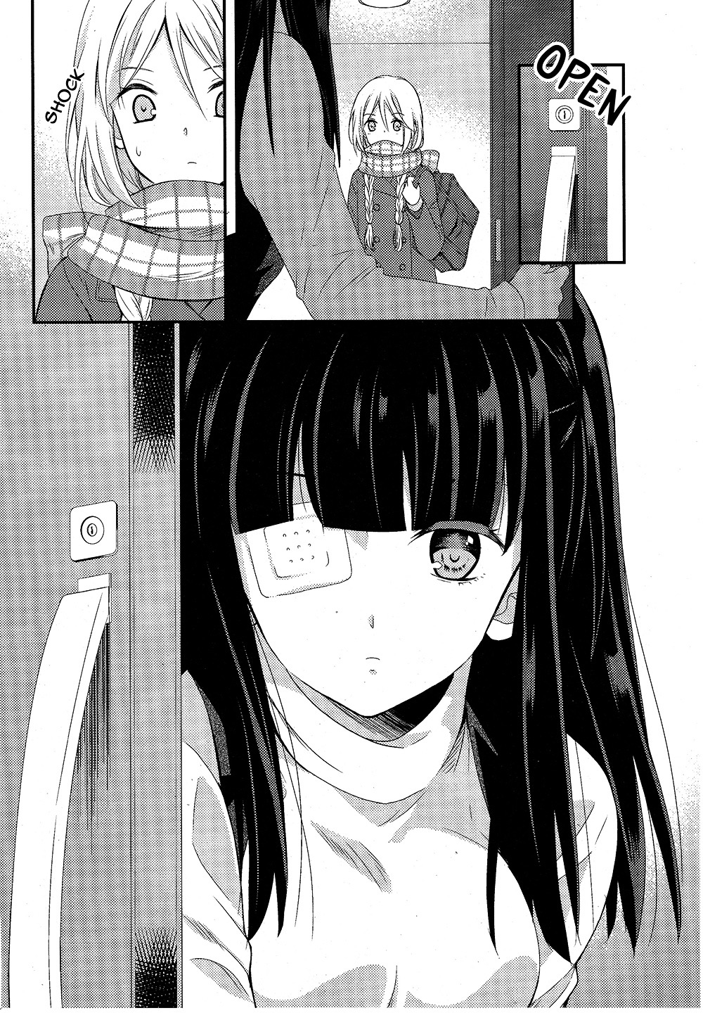 Netsuzou Trap - Ntr Chapter 5 #22