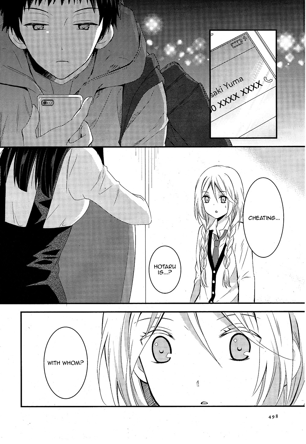 Netsuzou Trap - Ntr Chapter 5 #28