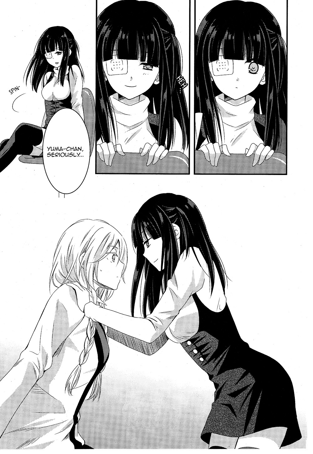 Netsuzou Trap - Ntr Chapter 5 #29