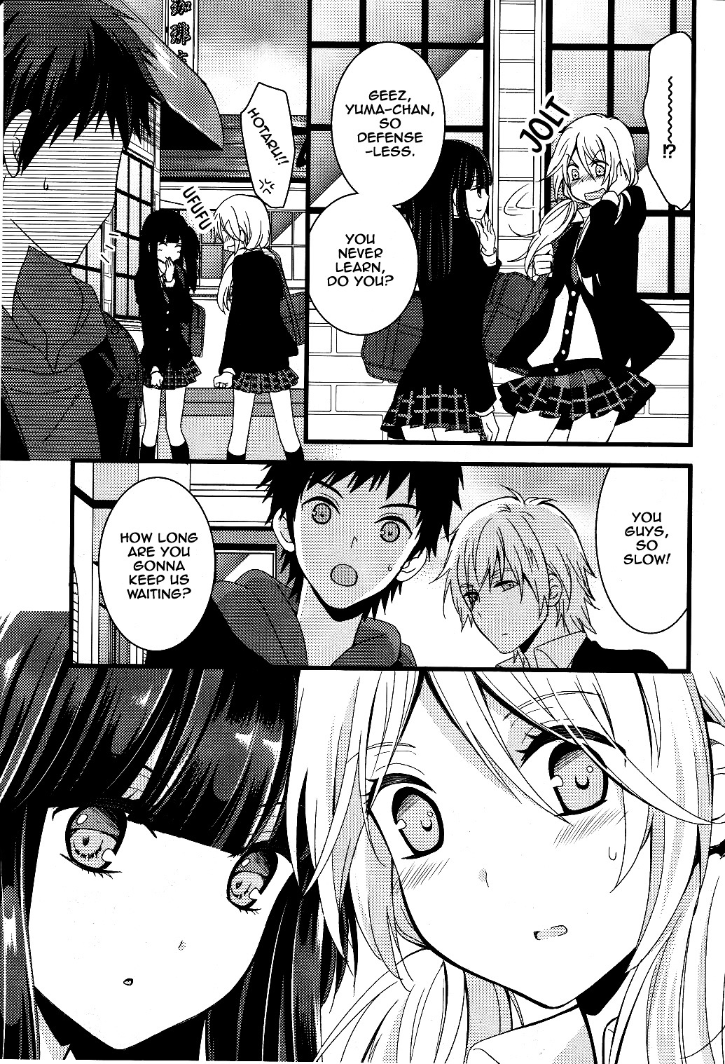 Netsuzou Trap - Ntr Chapter 2 #3