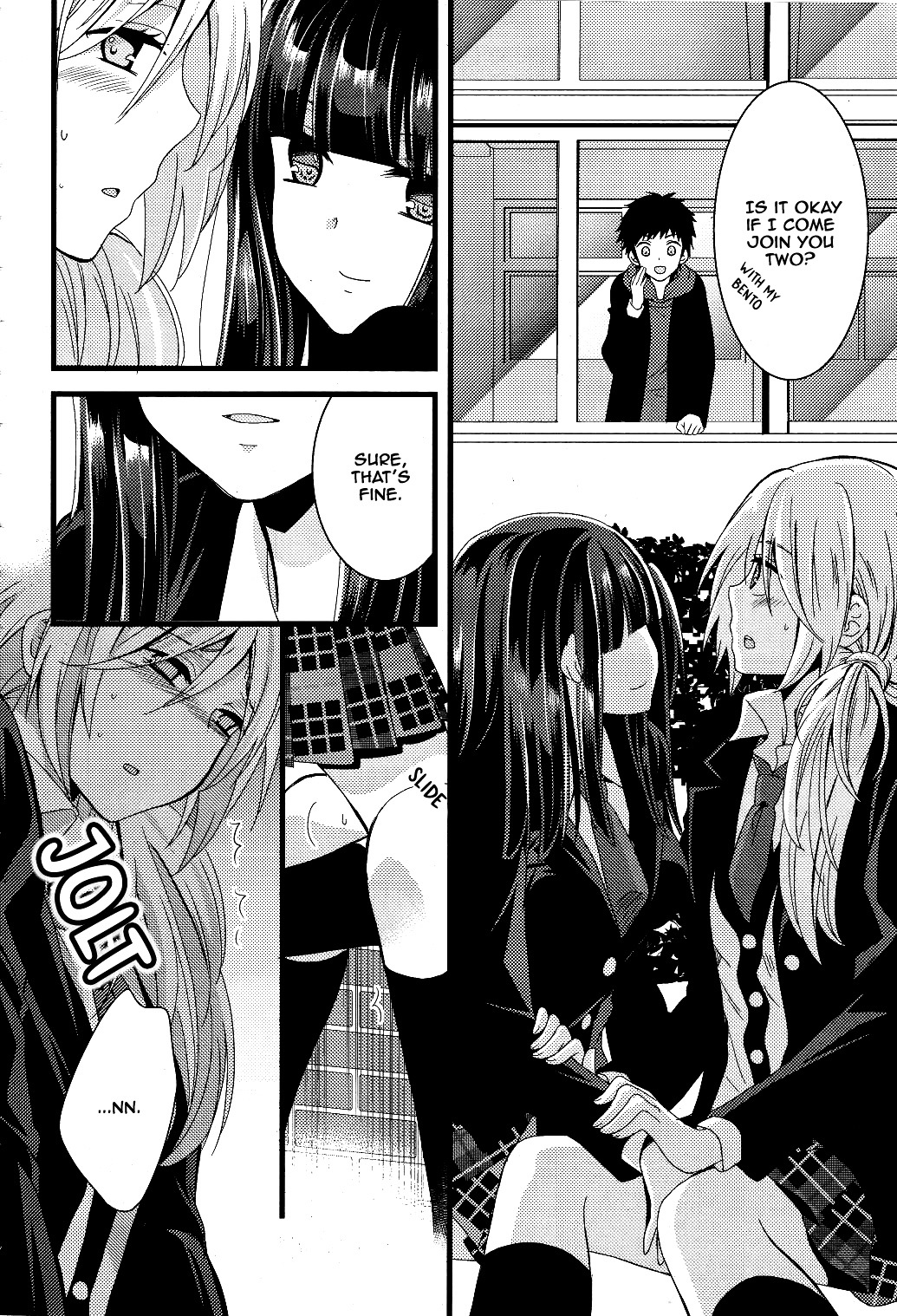 Netsuzou Trap - Ntr Chapter 2 #12