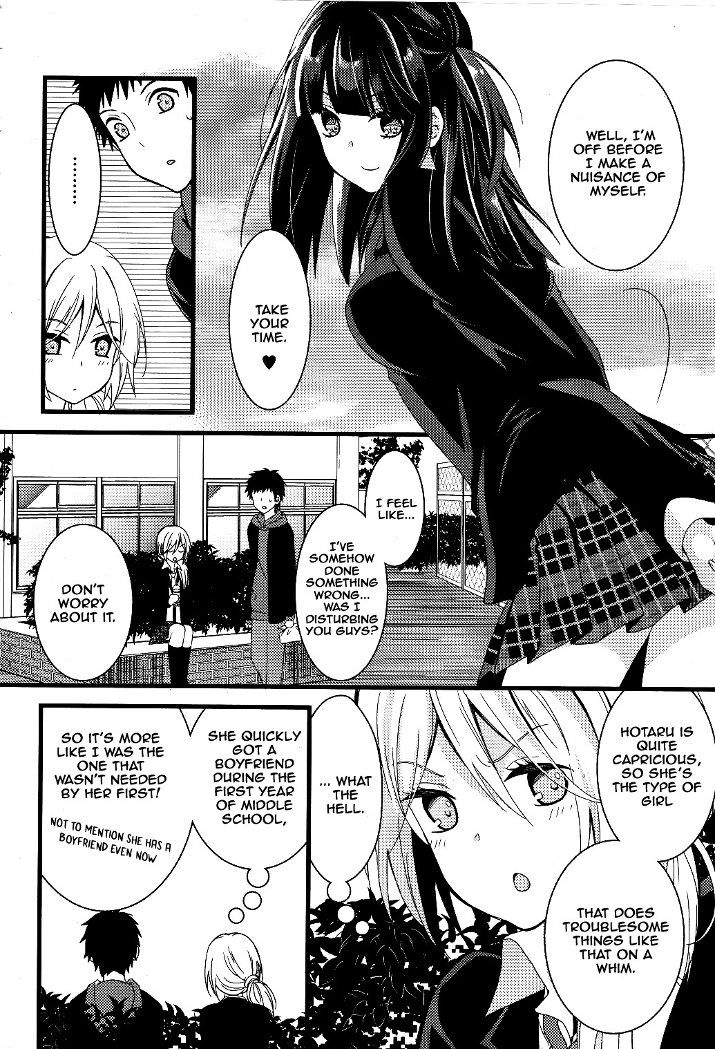 Netsuzou Trap - Ntr Chapter 2 #16