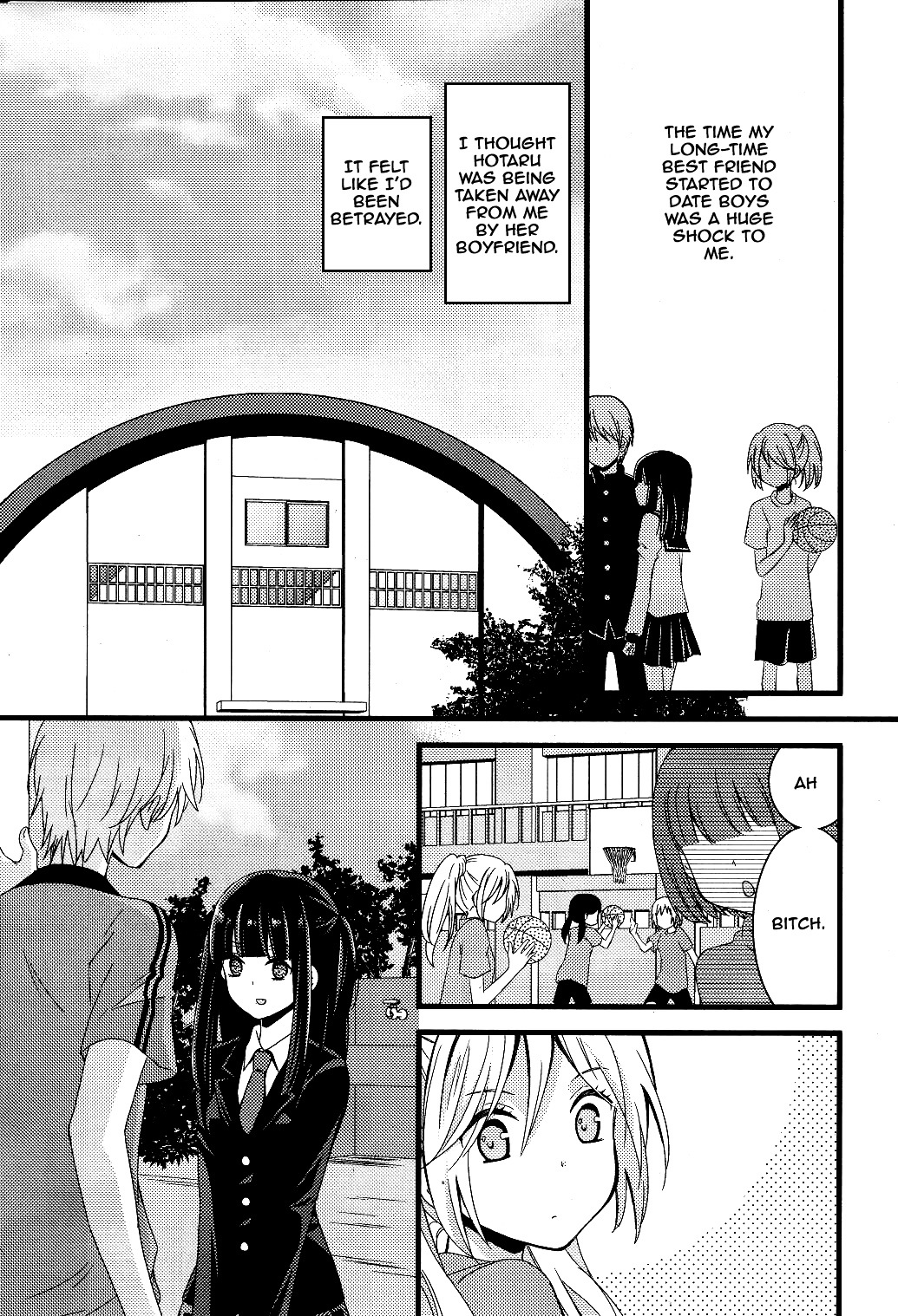 Netsuzou Trap - Ntr Chapter 2 #17