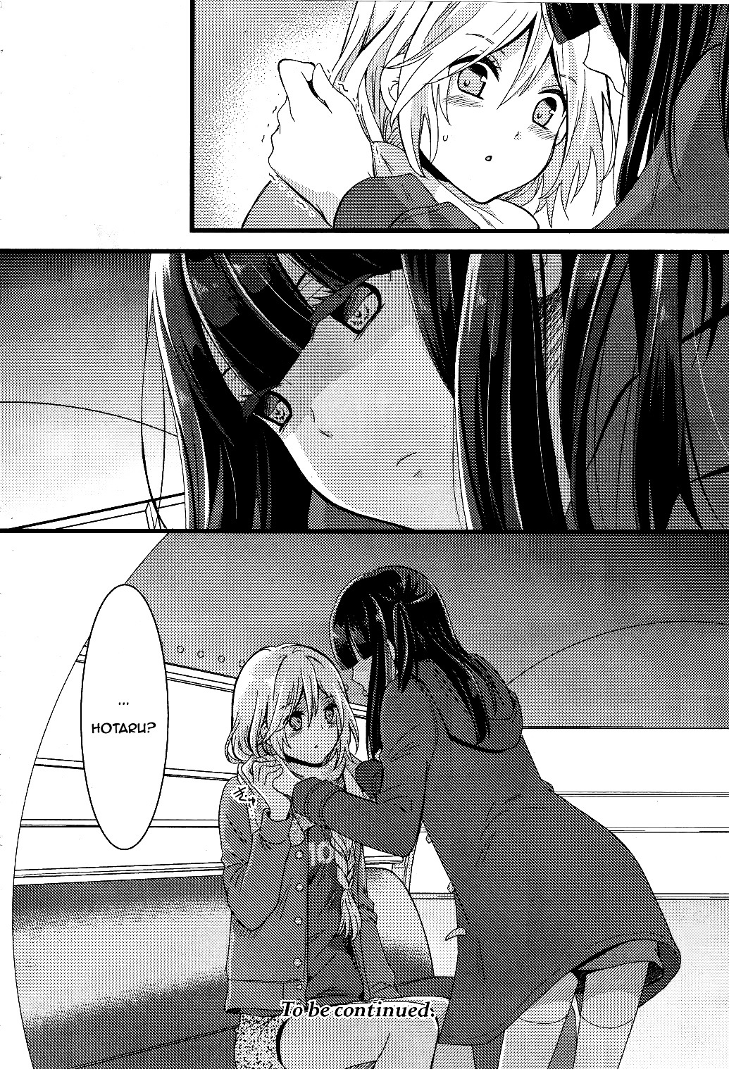 Netsuzou Trap - Ntr Chapter 2 #32