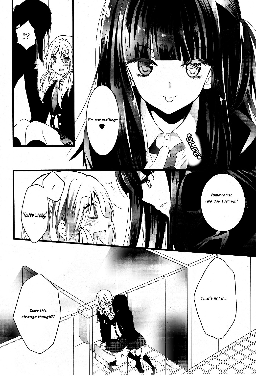 Netsuzou Trap - Ntr Chapter 1 #9