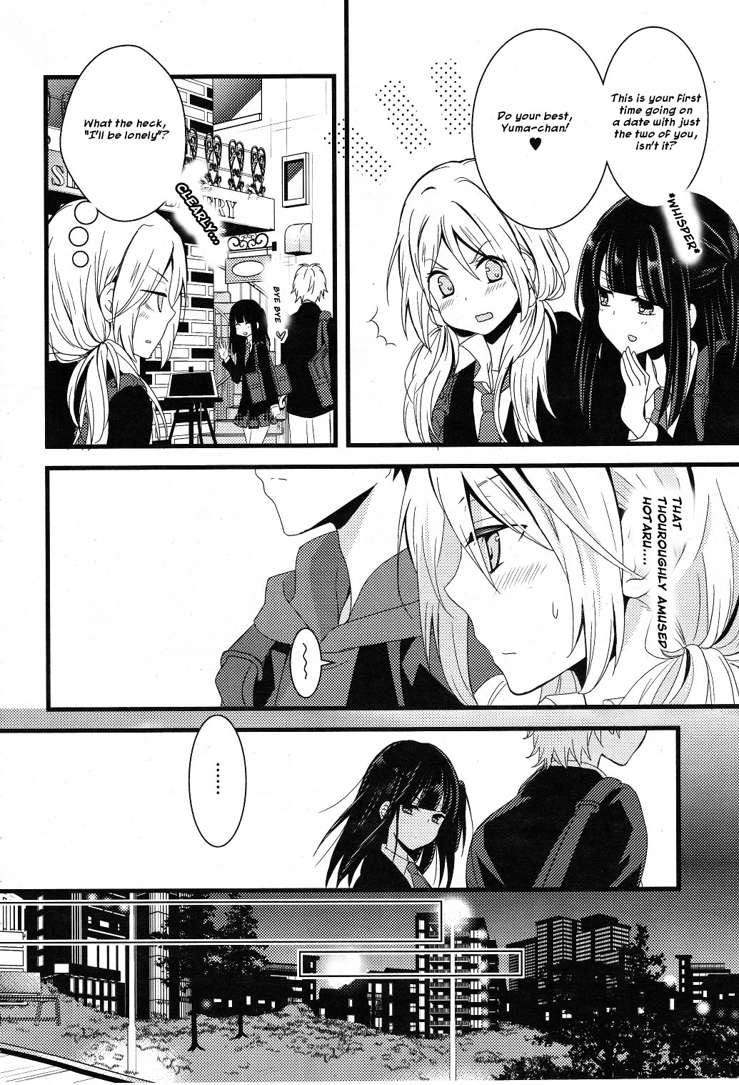 Netsuzou Trap - Ntr Chapter 1 #15