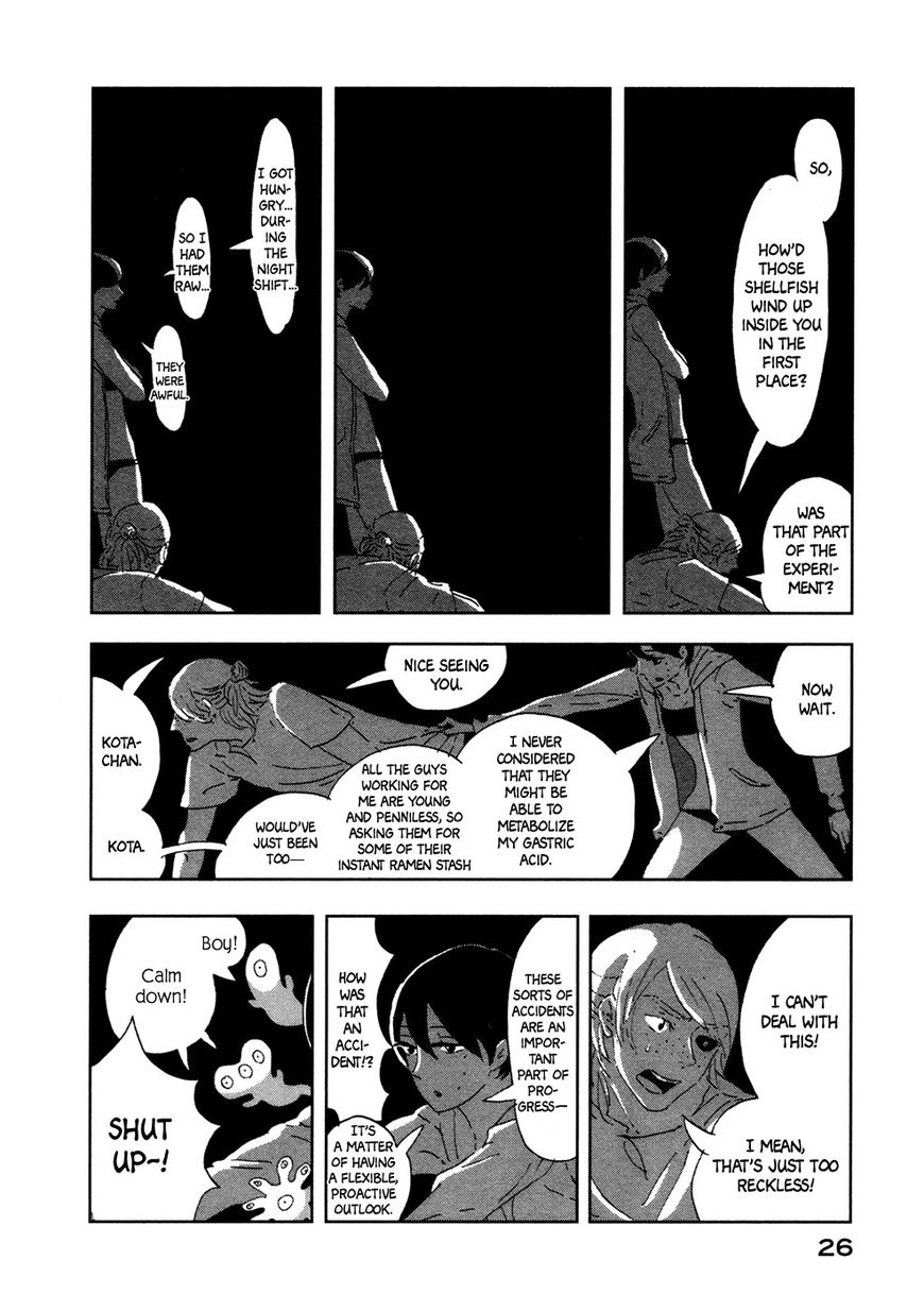 Haruko Ichikawa Sakuhinshuu Chapter 5 #29